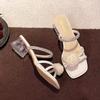 Summer Floral Crystal Rhinestone Square Head Sandals Women's Outdoor Wear PU Material Korean Sle Anti-Slip mid Heel Slippers