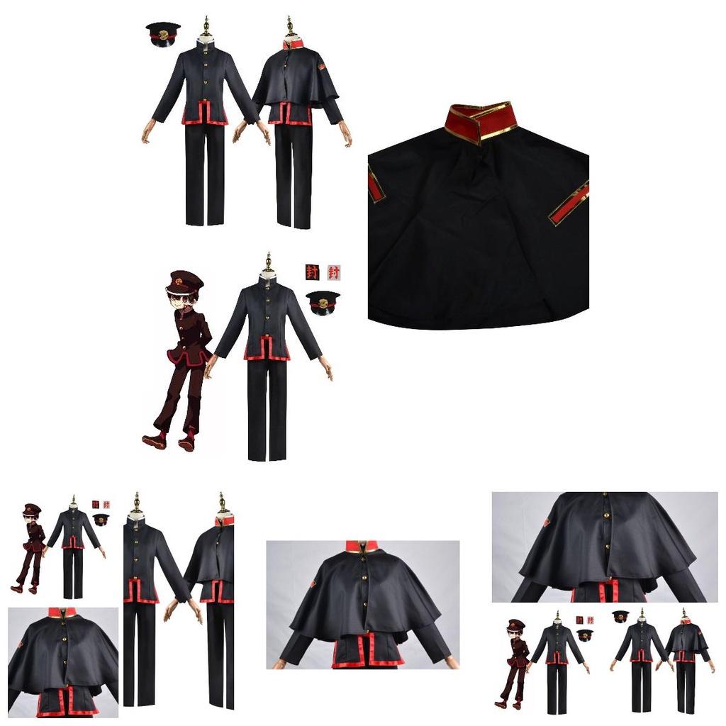 Anime Toilet Bound Hanako Kun Yugi Amane Suit Cosplay Costume Set For Men