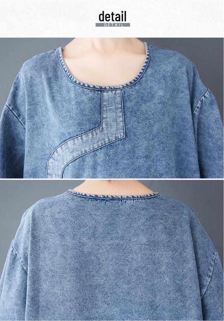 Women's Retro Denim Patchwork Dress - Elegant, Comfortable, Loose Fit for Spring/Autumn
