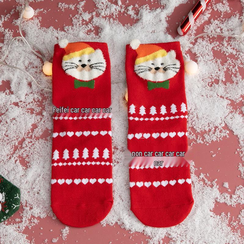 Women's Red Christmas Mid-Tube Socks - Cute Japanese Style Wedding Design