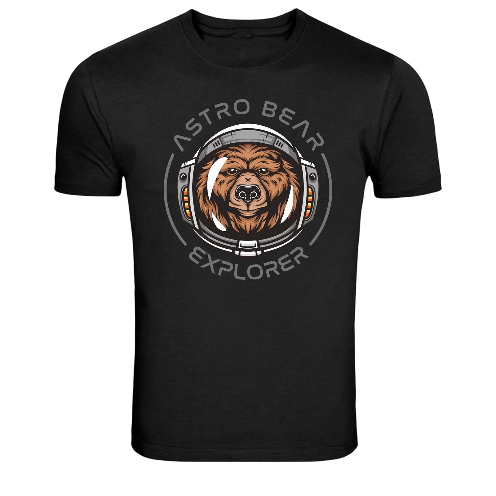 

Astro Bear Explorer Space Helmet Graphic T-Shirt M