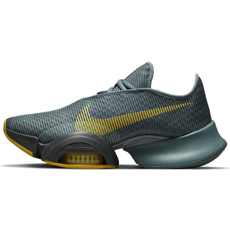 Nike Air Zoom SuperRep 2 Hasta Men s CU6445-307 EU 38.5