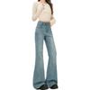 Spring new basic fashion sense gentle pure desire wind autumn and winter light color micro-horn jeans women Yichun