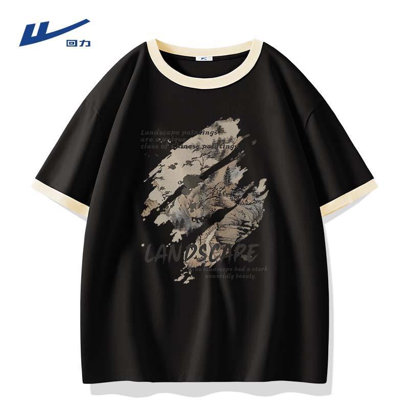 

Warrior Men s Summer Trendy Casual Sport T-Shirt with Retro Color-block Design XL