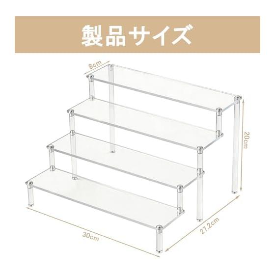 Acrylic Stand Figure Display Display Stand Tiered Stage Showcase Storage Acrylic Collection Tiered Display Base Showcase Hobby Supplies Storage (30cm