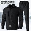 Elastic Quick-drying Overalls Suit Men Women's Casual Cardigan Outdoor Shirt Light Working Camouflage