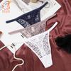 Sexy Thin Ladies Lace Mesh Light Panties Summer Sexy Comfortable Breathable Underwear Women's Thong