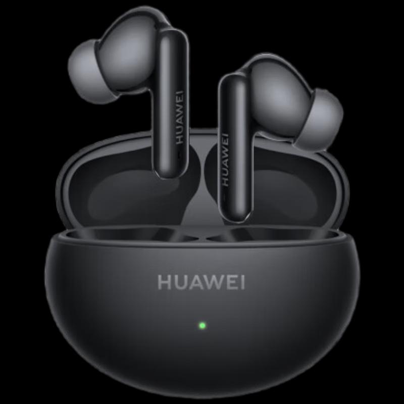 Huawei FreeBuds 6i True Wireless Noise Cancelling Earbuds