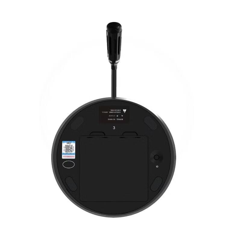 ITC Conference Microphone (CN Version)