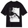 Vintage Japanese Style Cat Staring At You Classic Printed TShirt Y2K Streetwear Unisex Cat Graphic Top Tshirts