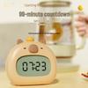Capybara Smart Alarm Clock with Night Light & Snooze Feature for Kids and Students