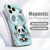 Magnetic For Magsafe Case For iPhone 17 Pro Max Blue Coat Panda Pattern Skin Feeling Cover For iPhone 16 15 14 13 Pro Max
