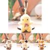 Cute Animal Plush Toy Keychain With Short Plush For Bag Decoration