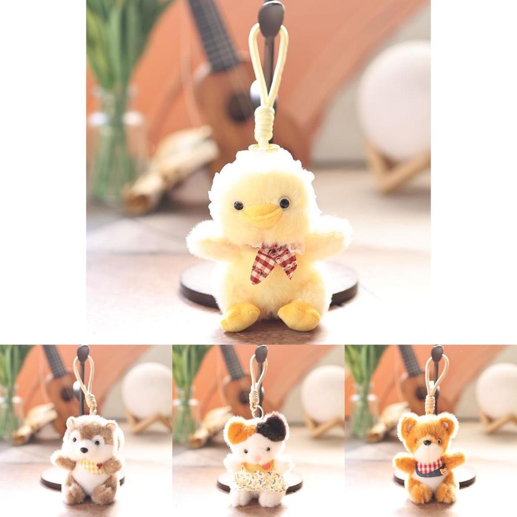 Cute Animal Plush Toy Keychain With Short Plush For Bag Decoration