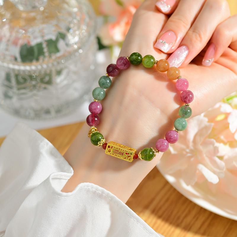 

Natural Crystal Tourmaline Bracelet - Fu Brand Light Luxury Lucky Stone for Women, New Style
