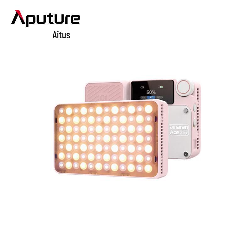 Aputure Amaran ACE 25X Portable LED Fill Light