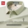 Hodo 100% Cotton Men's Long-Sleeve Polo Shirt