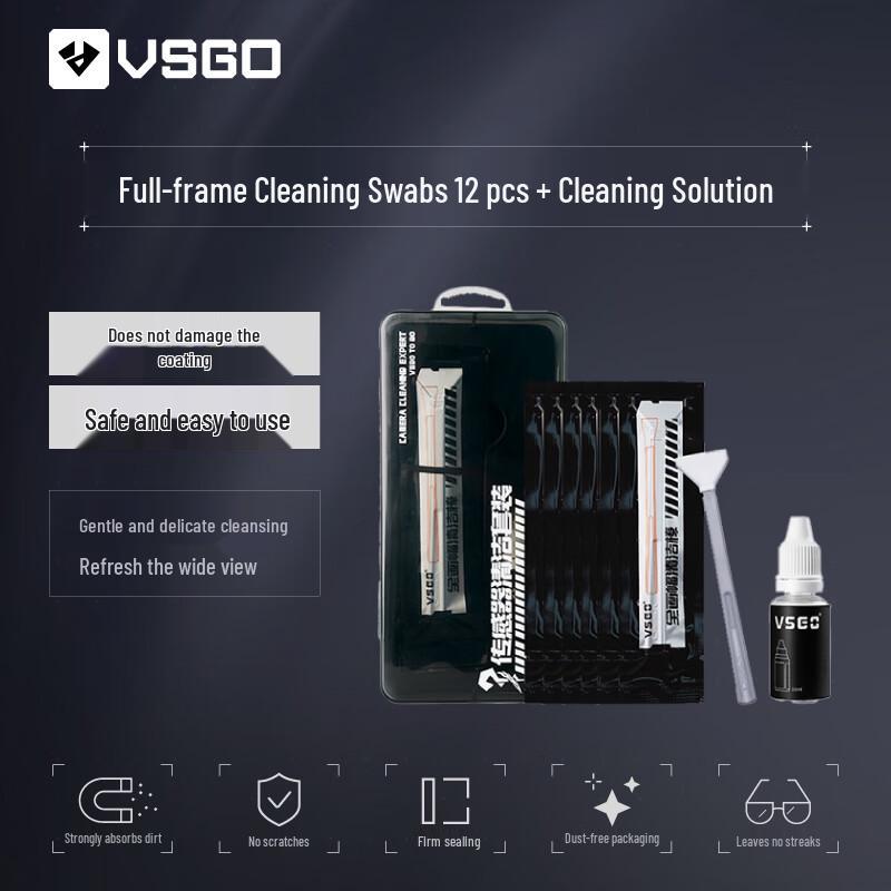 VSGO Full-Frame Camera Sensor Cleaning Kit