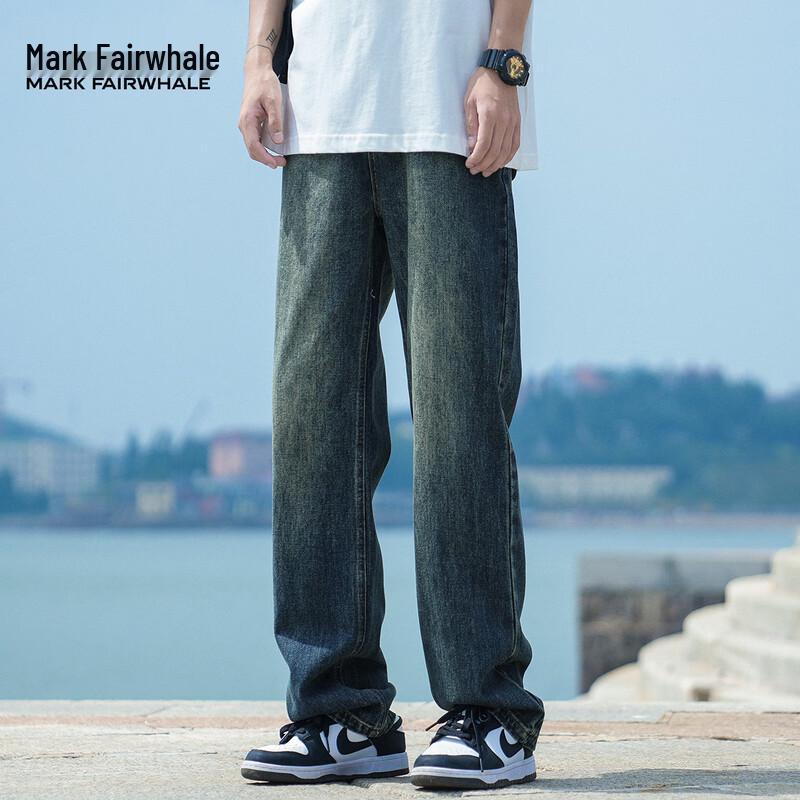 Mark Fairwhale Men's Washed Straight-Leg Denim Jeans