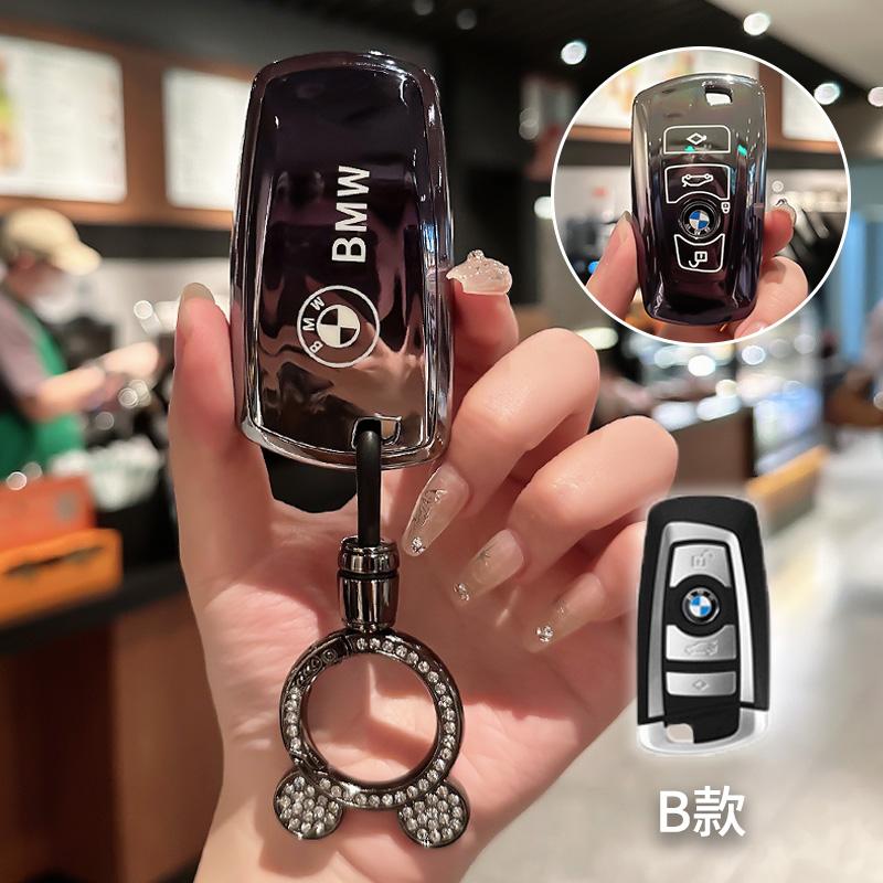 Fashion TPU Car Remote Key Case Cover Shell For BMW 1 3 5 7 Series X1 X3 X4 X5 F10 F15 F16 F20 F30 F18 F25 M3 M4 E34 Accessories
