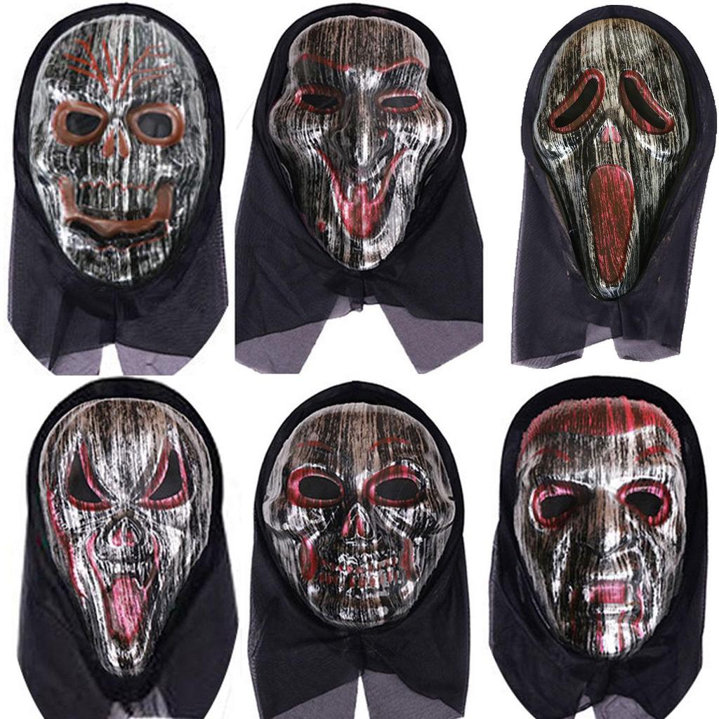 Μάσκα Σκιάς Φαντάσματος για Αποκριάτικη Μεταμφίεση με Κρανίο