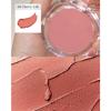 [NEW/Limited] GLINT Soft Fit Cheek Single & Limited Set (+ Puff Brush)