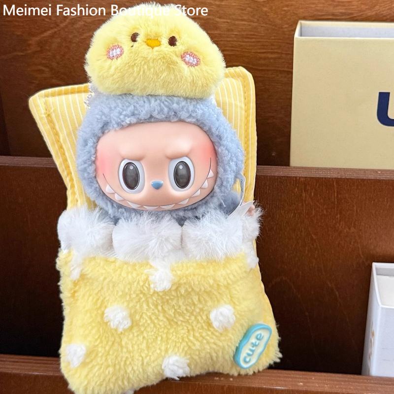 

Suitable for Labubu 15-17cm First Second Third Generation Universal Cloth Cute Colorful Sleepwear Dolls Clothes Sleeping Bag NO DOLLS