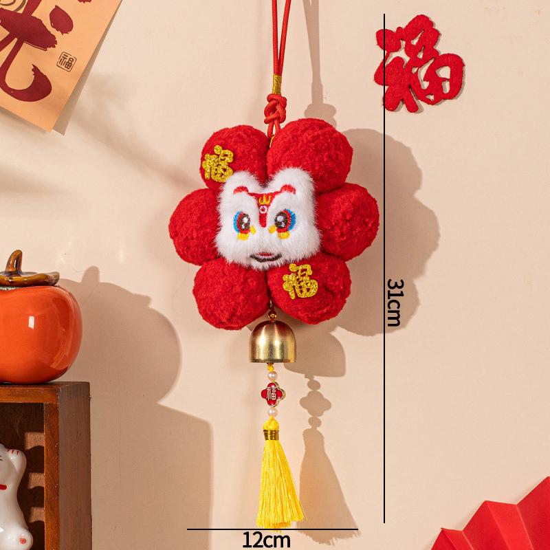 Horse Year Pendant With Tassel  Chinese New Year Hanging Decoration  Spring Festival Cute Horse Hanging Ornament