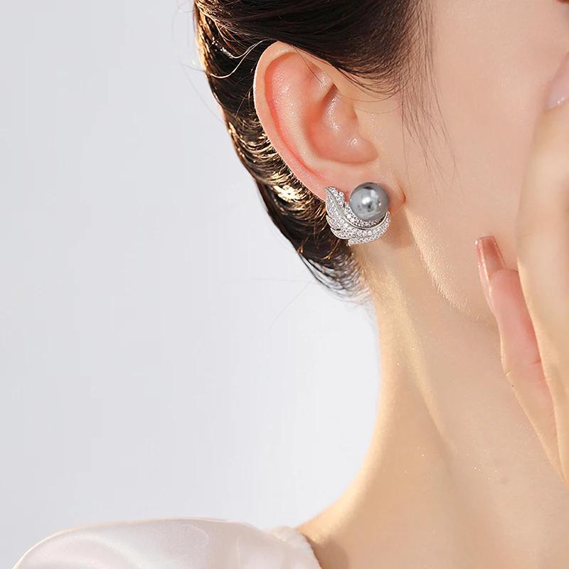 Huitan Feather Design White/Black Simulated Pearl Stud Earrings for Women Aesthetic Bride Wedding Earrings Luxury Trendy