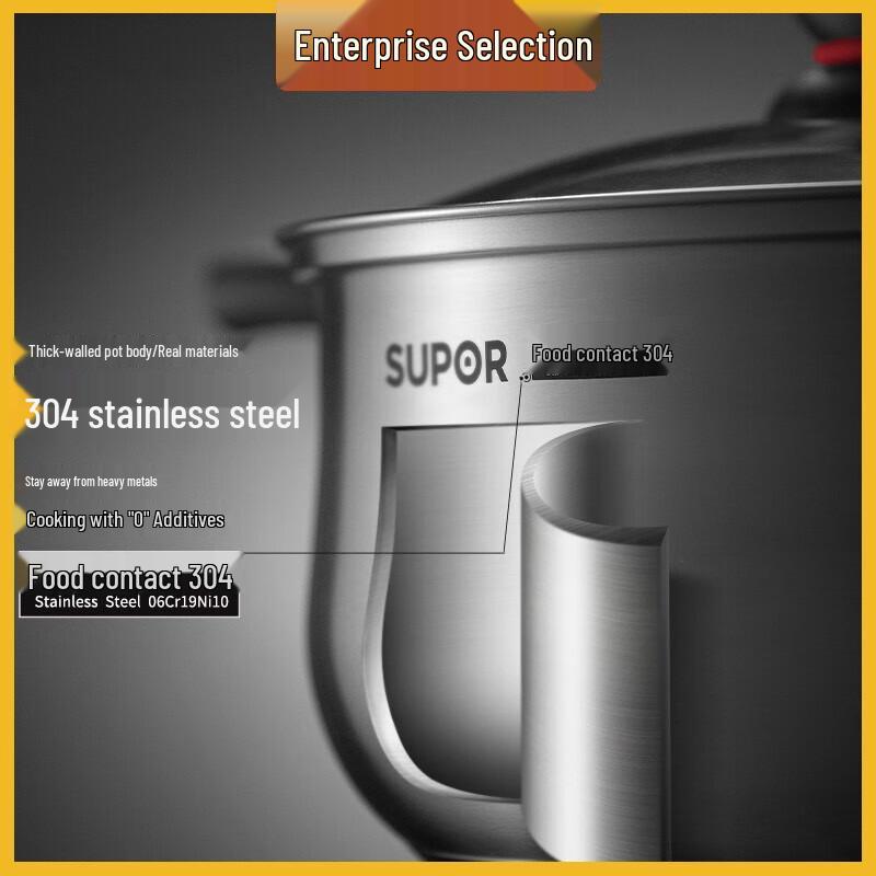 SUPOR 304 Stainless Steel Multi-purpose Stockpot