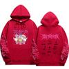 Stray Kids Pullover Hoodie Front Pink Punk Cartoon Member Names Graphic Kangaroo Pocket Drawstring Hood Oversized Unisex K‑Pop Streetwear Fan Merch