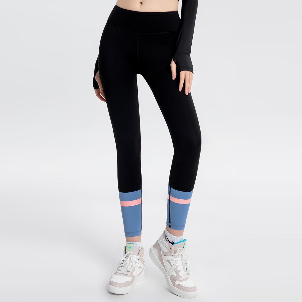 Elastische Sporthose mit hoher Taille für Damen: Schnelltrocknende, hüfthebende Yoga- und Lauftights