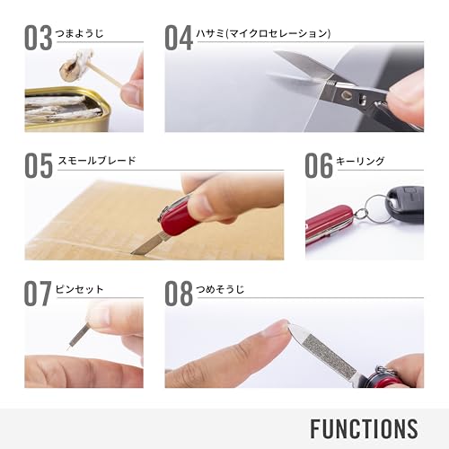 Victorinox Nail Clip 580 Red - Nail Clipper, Curved Blade, Scissors, Nail Cleaner, Nail File, 8 Functions, Emergency Supplies, Stainless Steel