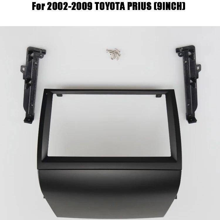 Toyota Prius (2002-2009) 9" Navigation Console Frame Android Audio Panel Kit