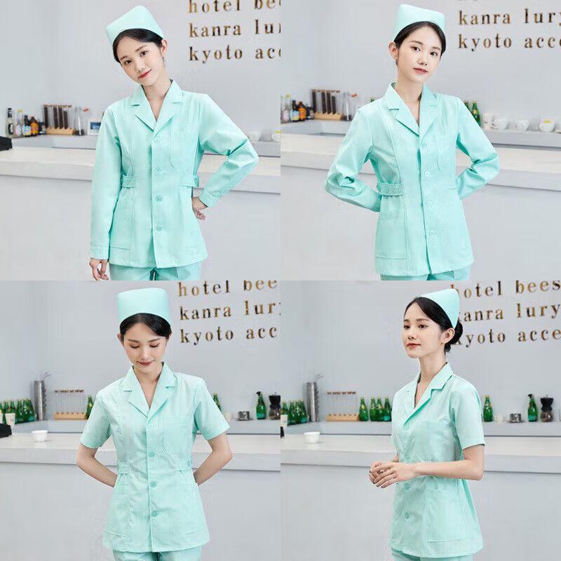 Baximi Women's Medical Uniform Set