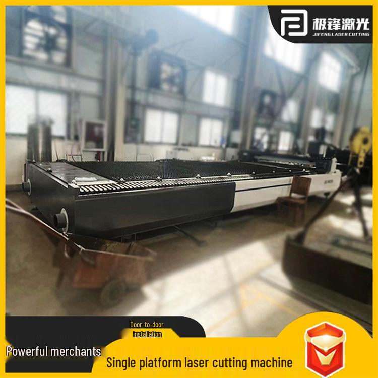 4015D10000W Single Platform Laser Cutter: Jifeng CNC for Copper, Iron, Aluminum