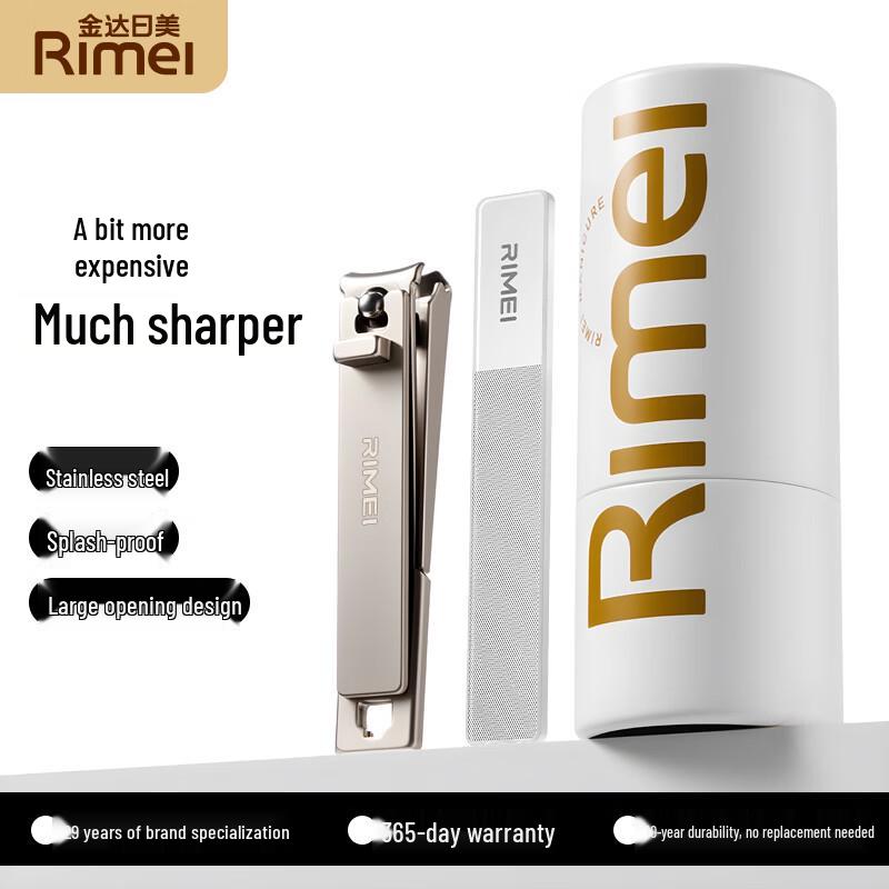 Jinda Rimei Premium Anti-splash Nail Clipper