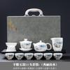 Dehua Suet Jade White Porcelain Kung Fu Tea Set Gift Box High-end Travel Tea Set Cover Bowl Teacup Print