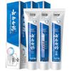 Yunnan Baiyao Yichibai Whitening & Fresh Breath Toothpaste