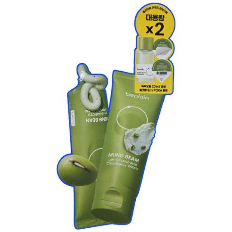 BEPLAIN Mousse nettoyante pH équilibré aux haricots mungo 160 ml*2 PIÈCES