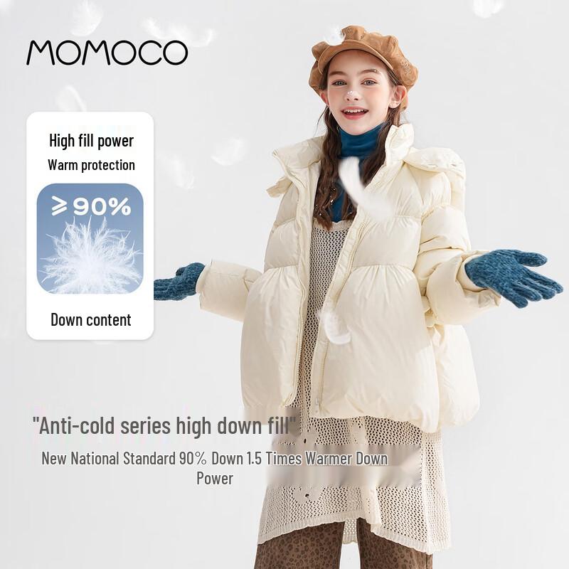 

MOMOCO Girls Sweet Down Jacket 105