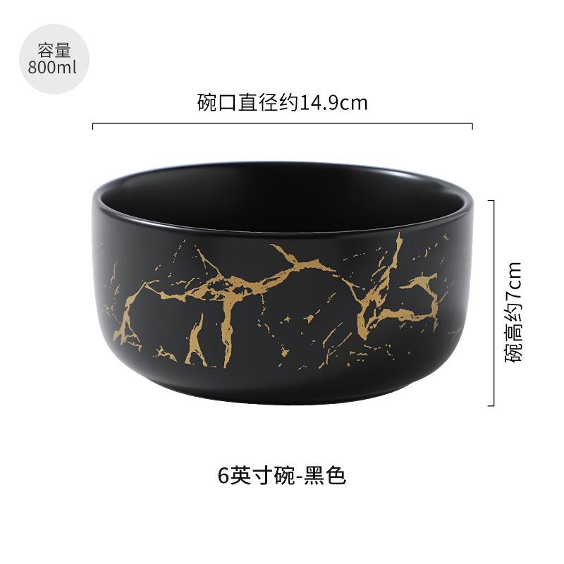 Ceramic Bowl Marble Pattern Instant Noodle  Snack BowlS Soup Bowl Household Rice  Cross-Border Gold Porcelain Gold Trim