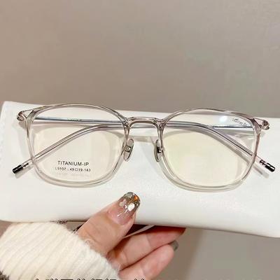 Ultra-light Internet Celebrity Retro TR90 Titanium Frame Korean Style Plain Oval Glasses Frame Can Be Equipped with Myopia Anti-blue Light