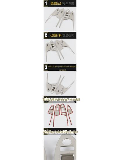 Hongguang S3 Glass Lift Decorative Frame & Window Lift Armrest Switch Patch for 17 Models