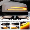 2pcs Dynamic Turn Signal LED Light Side Mirror Indicator For Mercedes Benz W204 CLA A B C E S GLA GLK CLS Class W176 W212 Bulbs 7