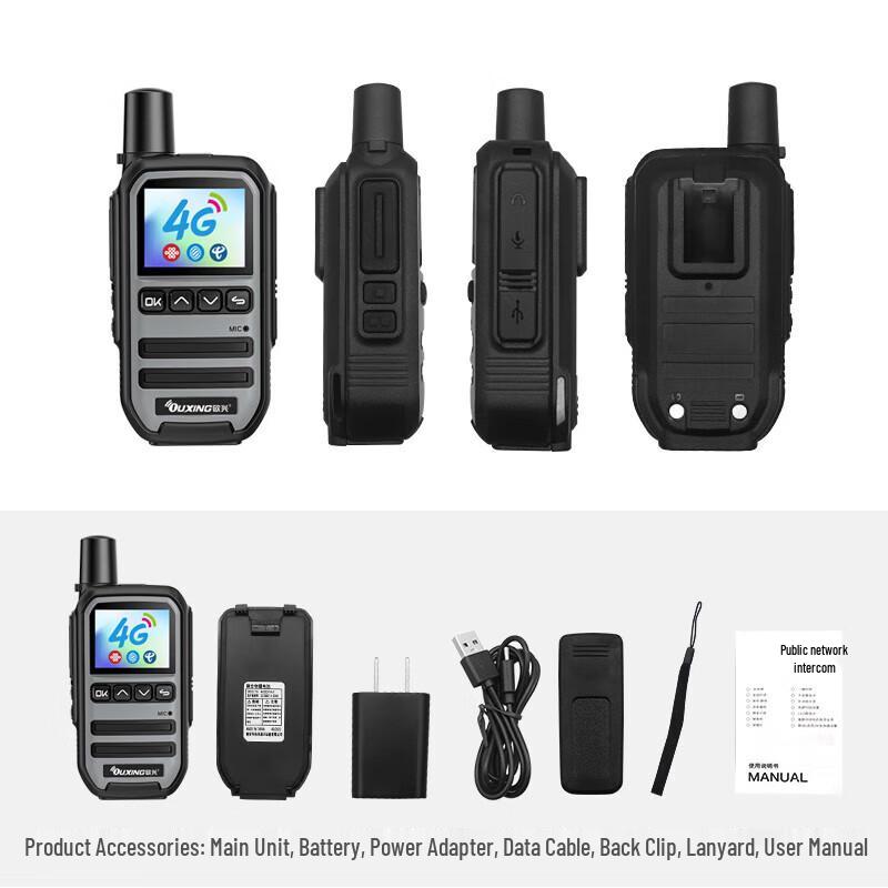 OUXING 4G Public Network Walkie-Talkie