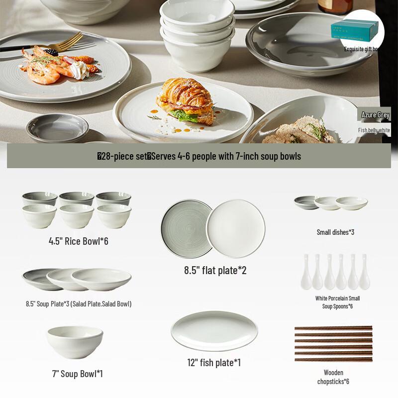 

ZISIZ New Chinese Style Ceramic Dinnerware Set