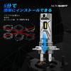 NOVSIGHT H7 LED Headlight, H7, Small, 5,000 Lm, 6500k, 50W, For Cars and Motorcycles,