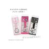 Sun Flame J-Axis Sanrio My Melody Anniversary Watch CR2C0006 Women's Light Pink Color