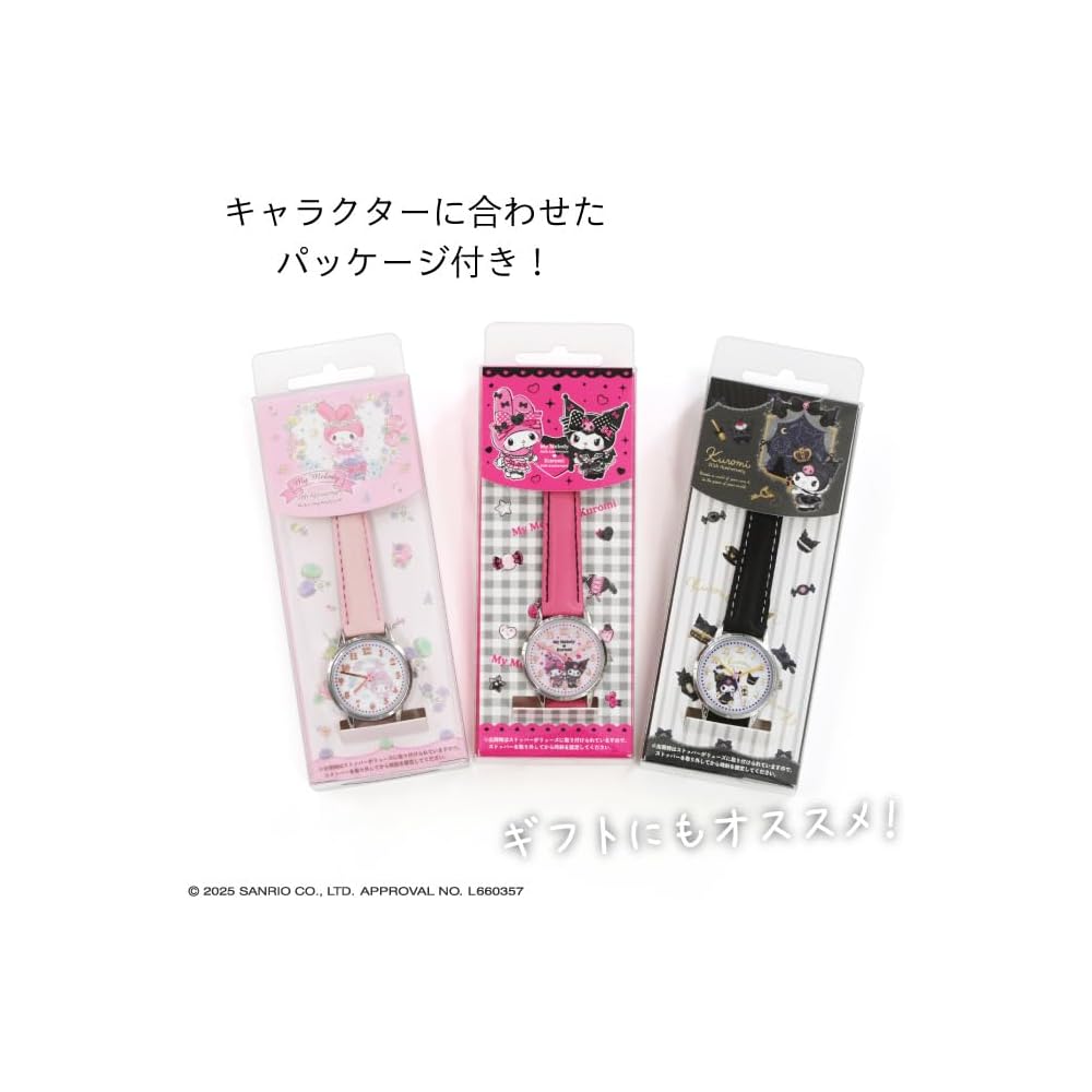 Sun Flame J-Axis Sanrio My Melody Anniversary Watch CR2C0006 Women's Light Pink Color